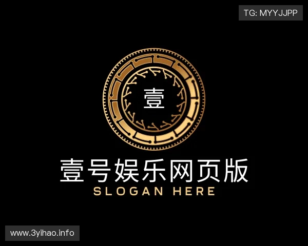 洞察壹号娱乐网页版